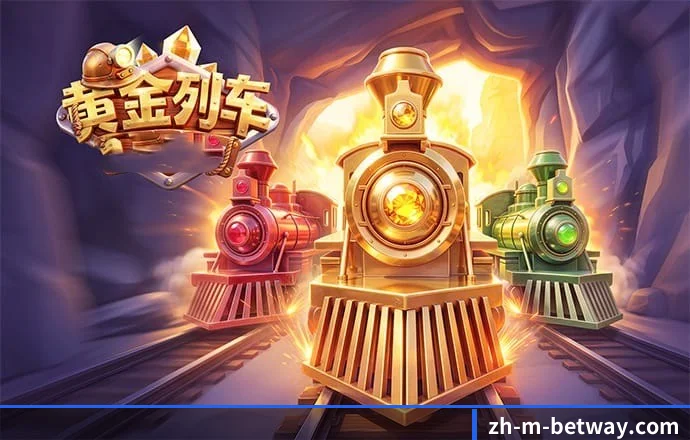 必威 APP